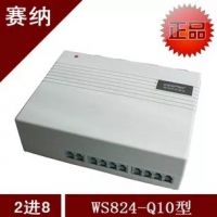 國威電話交換機(jī)再次出擊低端市場-WS824-Q10低價(jià)上市，秒殺一切山寨產(chǎn)品