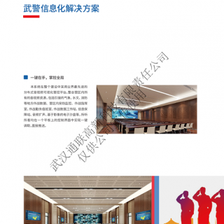 簡能A10/A11/A10W/A11W   IP 電話機(jī)